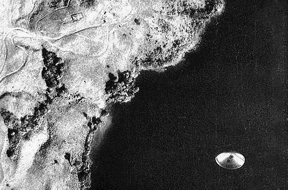 4 сентября 1971 года правительтсвенный самолет Коста-Рики, летевший на высоте 3 тыс. метров, оборудованный для аэрофототопографической съемки, запечатлел этот объект. После обнаружения снимка была проведена экспертиза, согласно заключению которой объект на фото не является самолетом