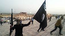 В Ираке боевики захватили химзавод