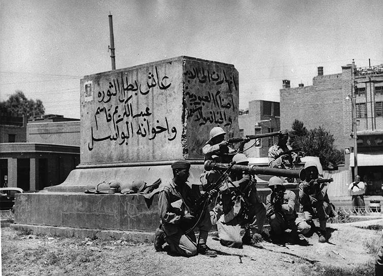 1958 год. Революция в Ираке 