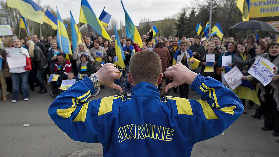April, 17&lt;br>Rally for Ukrainian national unity in Kramatorsk
