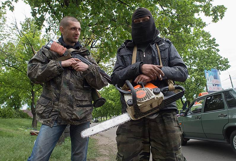 May, 8&lt;br>Militants at the entrance to the city of Slovyansk