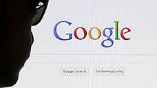 Выручка Google во втором квартале выросла на 22%, до $15,96 млрд
