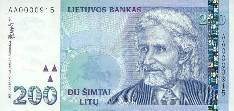 1993 год. В Литве введена собственная валюта — лита. Она оставалась официальной денежной единицей страны до января 2015 года
