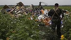 Киевские власти и ополченцы договорились о создании зоны безопасности на месте крушения Boeing 777