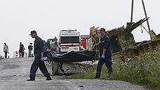 Киев и ополченцы договорились о вывозе тел погибших в крушении Boeing 777