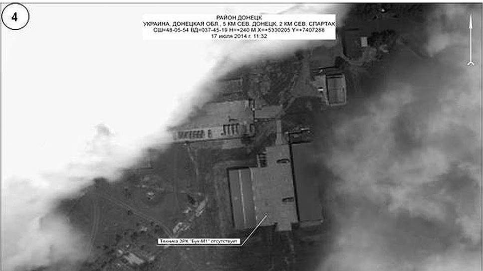 Дислокация украинской военной техники на 17 июля 2014 года