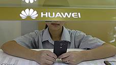 Huawei выросла на 19%