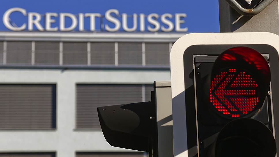 Почему Credit Suisse терпит убытки в $780 млн