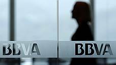 BBVA выиграл аукцион по покупке Catalunya Banc