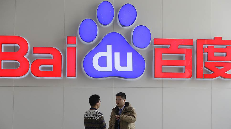 Как Baidu объявил о создании самодвижущегося автомобиля