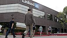 Инвесторам понравился убыток LinkedIn