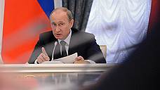 Россия ограничивает ввоз сельхозпродукции, сырья и продовольствия из стран, присоединившихся к санкциям против РФ
