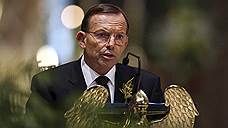 Австралия готовит новые санкции против России