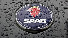Saab грозит новое банкротство