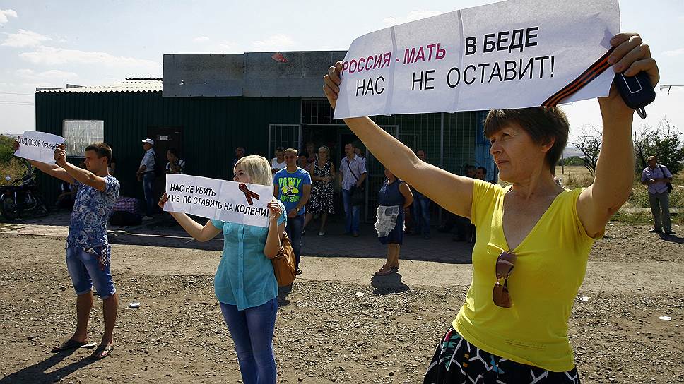 Россия пыталась убедить Совбез ООН принять заявление в поддержку доставки гуманитарной помощи на юго-восток Украины. Однако, как пояснили в МИД РФ, эта инициатива «была заблокирована США и Литвой»