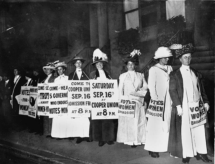 1920 год. Ратифицирована 19-я поправка к конституции США, предоставившая женщинам право голосовать