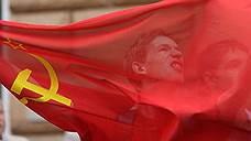 Коммунисты созывают «чрезвычайный съезд»