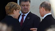 Владимир Путин и Петр Порошенко могут встретиться 26 августа в Минске