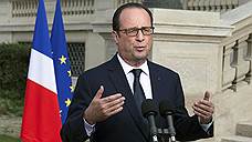 Франсуа Олланд зовет лидеров РФ, Украины и Германии в Париж