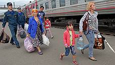 Крым освобождают от беженцев
