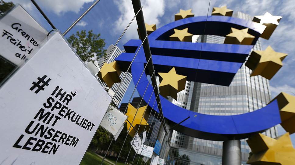 Как Евро пострадал на обещаниях ЕЦБ
