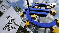 Евро пострадал на обещаниях ЕЦБ