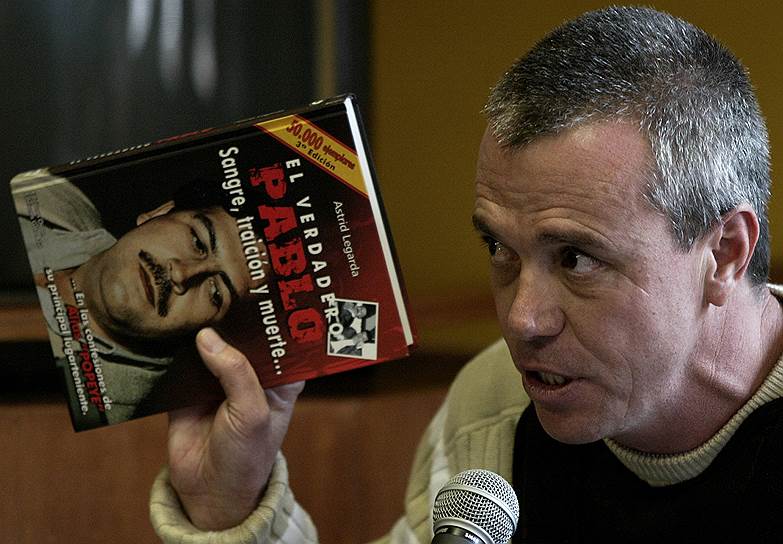 Один из самых известных наемных убийц Колумбии Джон Хайро Веласкес