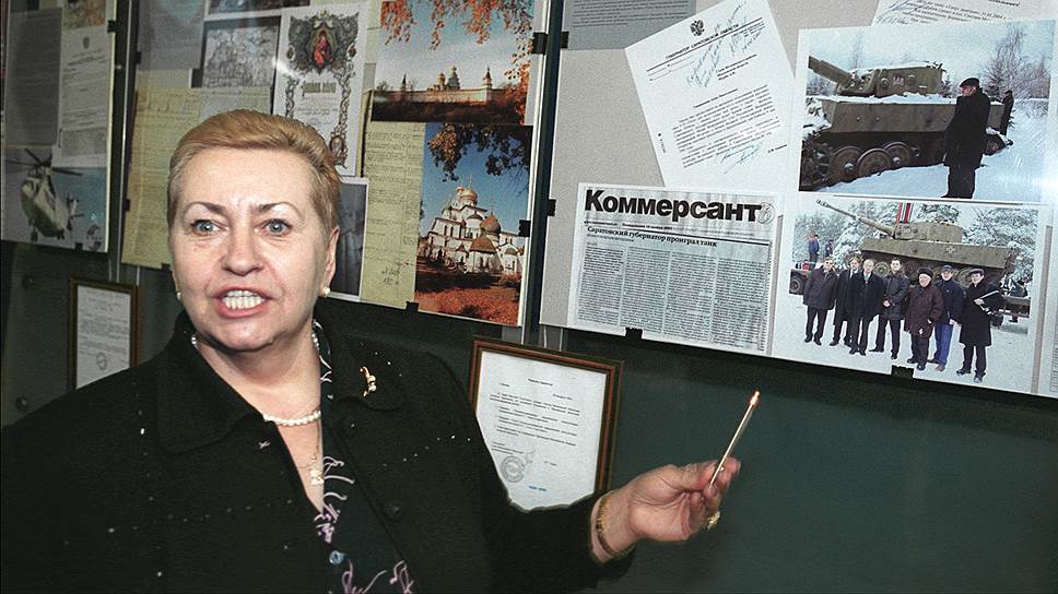 Глава Истринского района Московской области Анна Щерба 