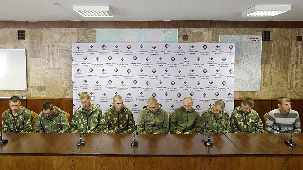 Российские военнослужащие, задержанные на Украине