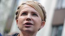 Юлия Тимошенко просит о военной помощи Украине