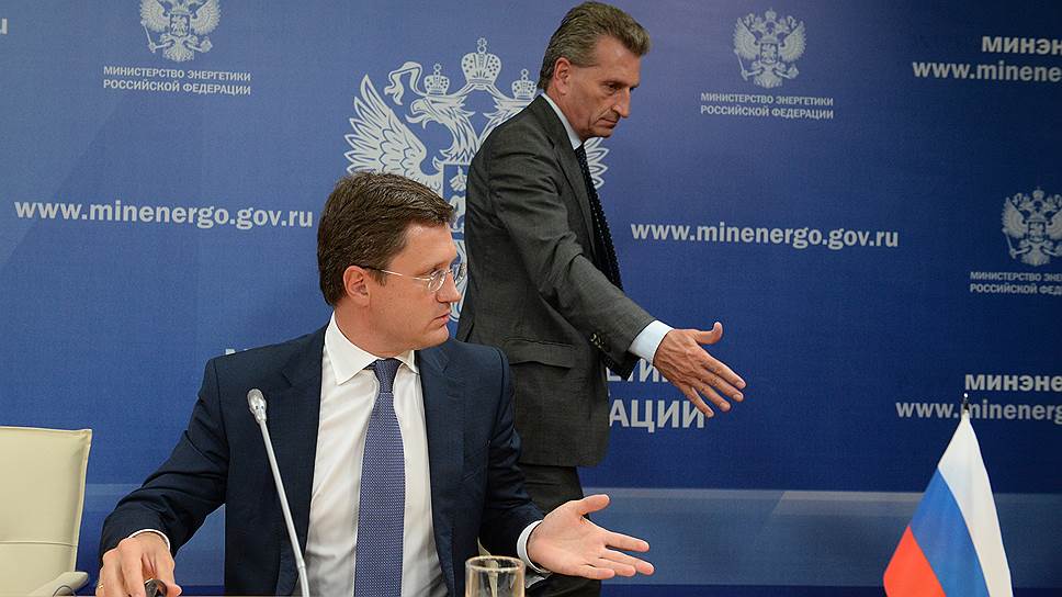Министр энергетики России Александр Новак (на переднем плане) и зампред Еврокомиссии Гюнтер Эттингер