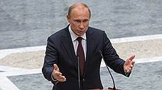 Владимир Путин: «Нужно приступить к переговорам о политической организации общества и государственности на юго-востоке Украины»