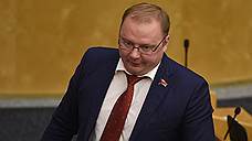 Николай Паршин пожаловался на генпрокурора