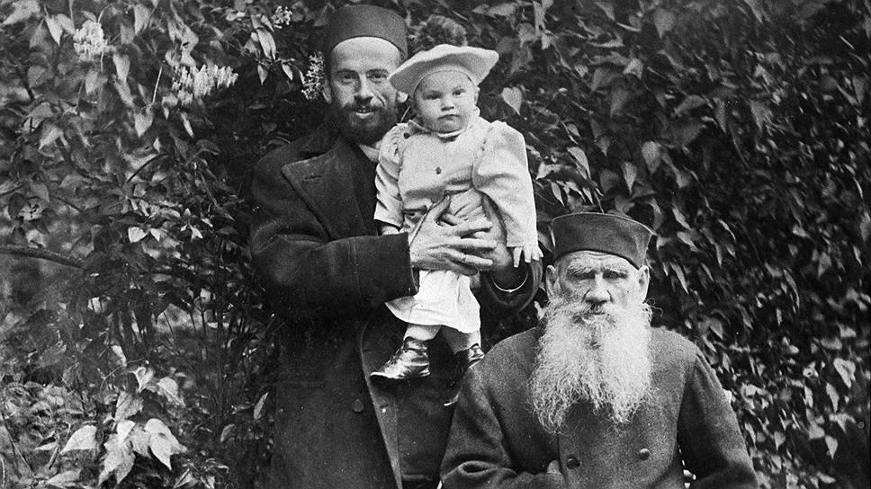Лев толстой детям картинки
