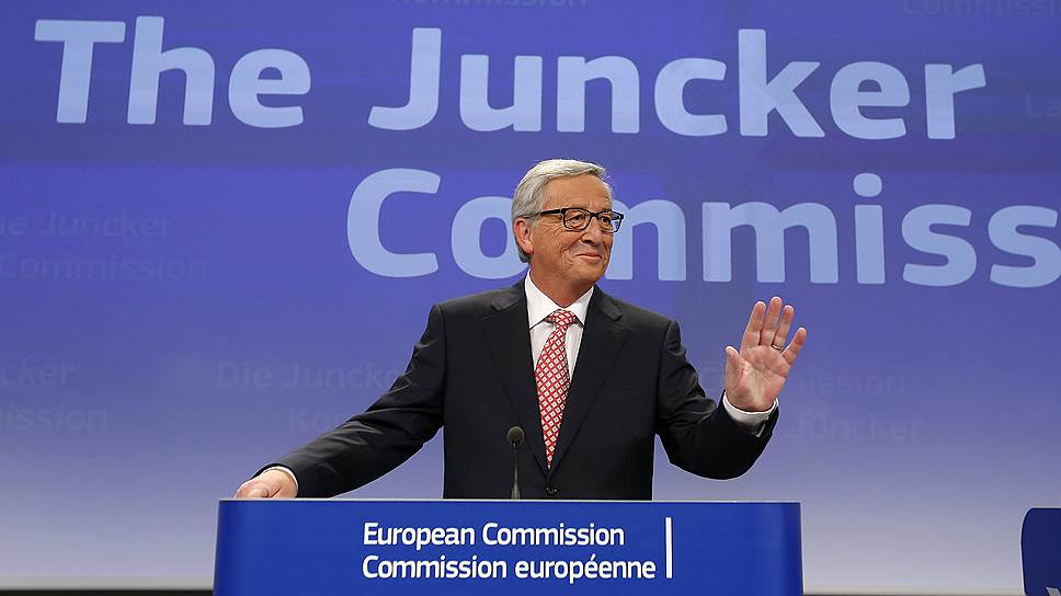 Новый председатель Еврокомиссии Жан-Клод Юнкер 