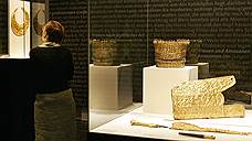 Скифское золото из киевских музеев вернулось на родину