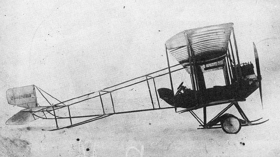 27 марта 1912 года на самолете С-6 Сикорский установил мировые рекорды скорости: с двумя пассажирами на борту — 111 км/ч, с пятью — 106 км/ч
