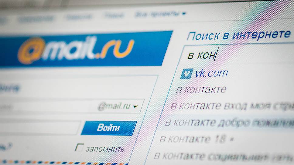 Как Mail.ru поглотила «ВКонтакте»