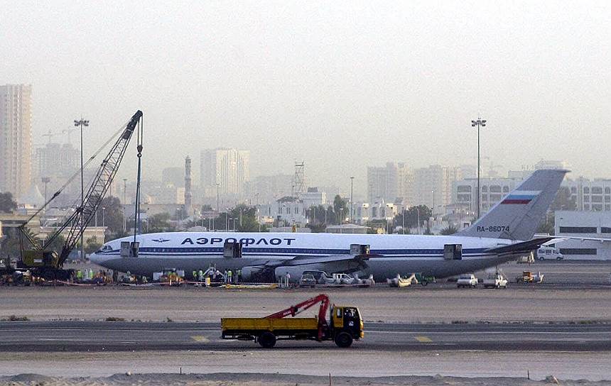 2001 год. Произошла авария российского Ил-86 в аэропорту Дубая. На борту находились более 320 человек