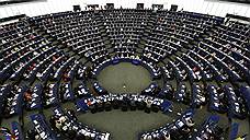Европарламент одобрил расширение санкций против России
