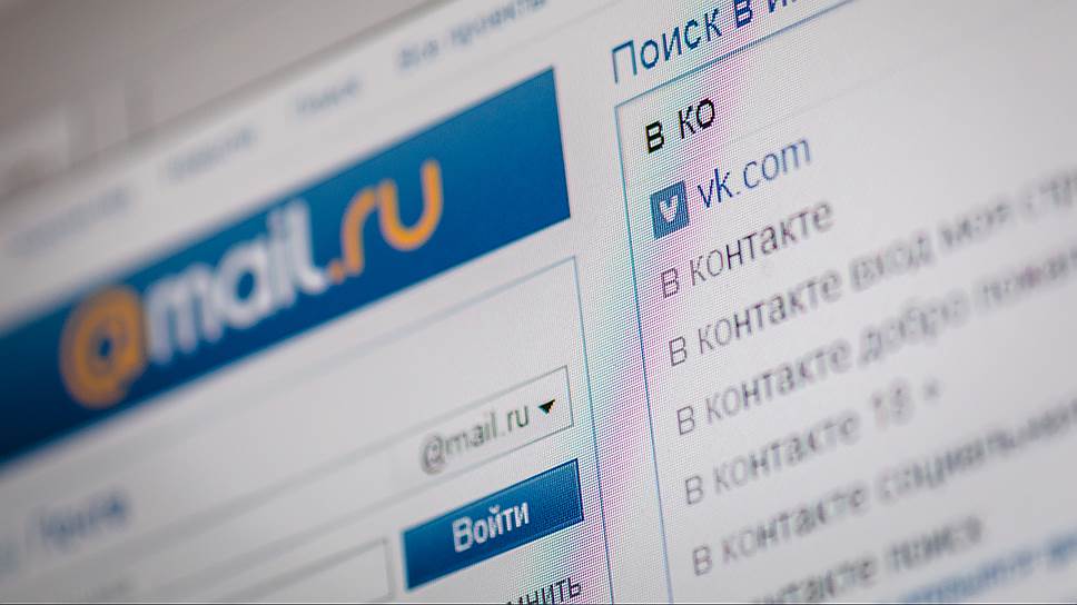 16 сентября. Mail.ru Group выкупила 48% крупнейшей в России социальной сети «ВКонтакте» у фонда United Capital Partners. Сумма сделки составила $1,47 млрд. Таким образом, Mail.ru Group стала единственным владельцем «ВКонтакте»