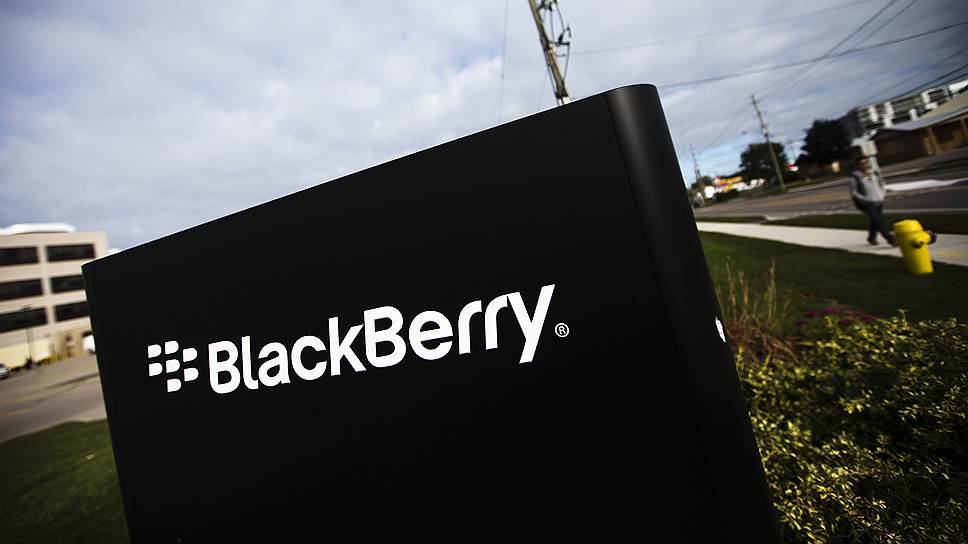 Почему Blackberry отходит от потребительского рынка