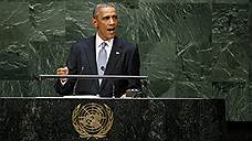 Барак Обама перечислил главные мировые угрозы