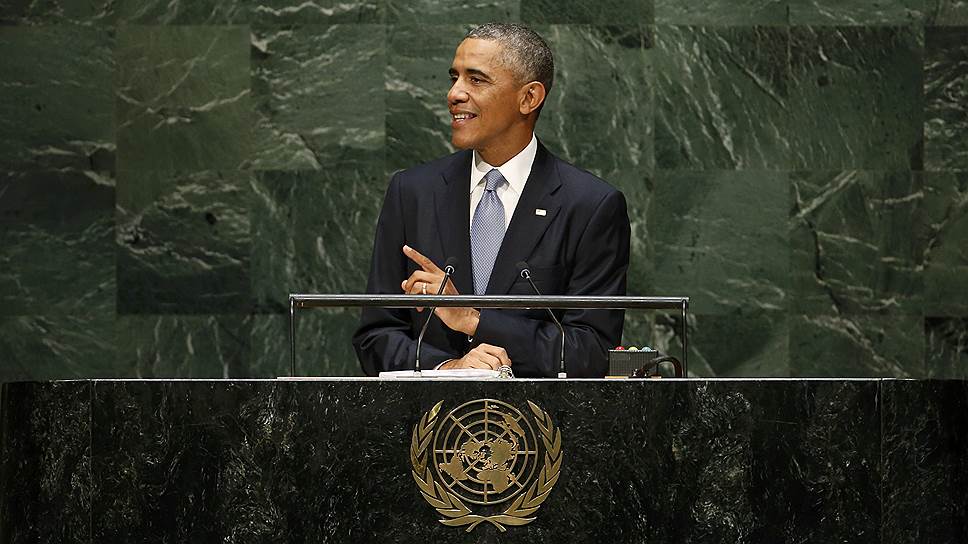 24 сентября. Президент США Барак Обама выступил на Генассамблее ООН, назвав главные мировые угрозы
