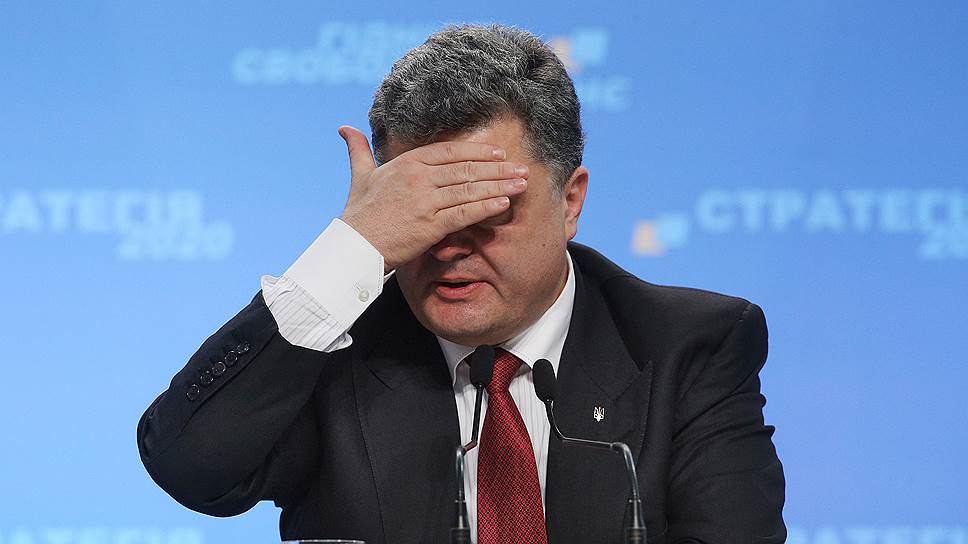 На первой большой пресс-конференции 25 сентября 2014 года Петр Порошенко объявил, что рассчитывает войти в историю как «президент-реформатор» и заявил, что благодаря его стратегии Украина к 2020 году подаст заявку на членство в Евросоюзе