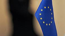 Евросоюз решил не смягчать санкции против России