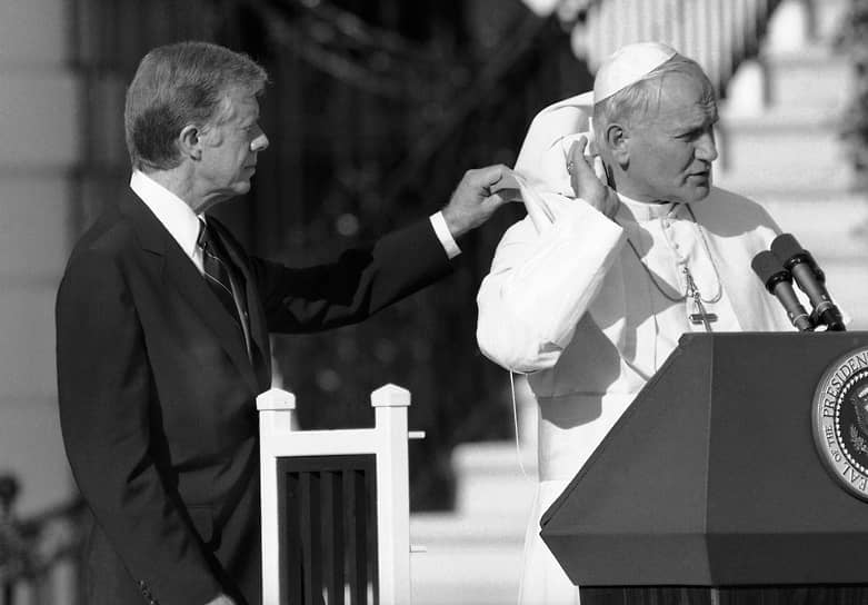 1979 год. Папа римский Иоанн Павел II впервые в истории посетил Белый дом в Вашингтоне