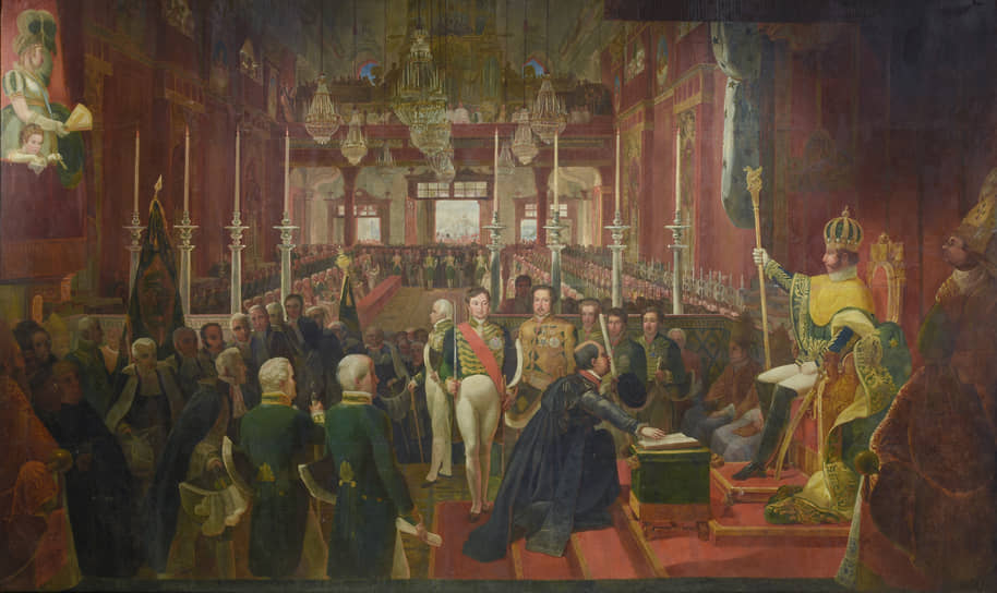 1822 год. Педру I провозглашен императором Бразильской Империи, Бразилия получила независимость от Португалии