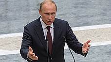 Владимир Путин приказал вернуть войска с учений в Ростовской области в места постоянной дислокации