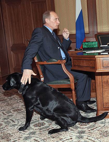 2006 год. Президент России Владимир Путин и его собака Кони